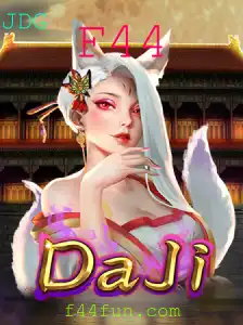 Descubra DaJi: O Jogo de Estratégia em Destaque com a Palavra-chave F44