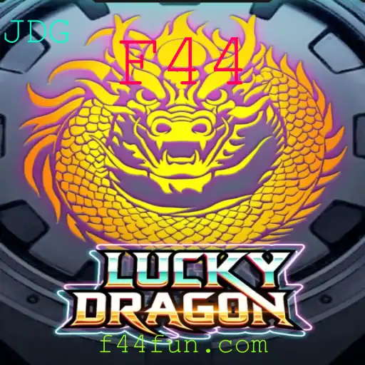 Descubra o Novo Jogo LuckyDragon e Suas Regras com a Palavra-chave F44