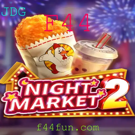Descubra NightMarket2: O Jogo que Está Revolucionando o Mundo Gamer