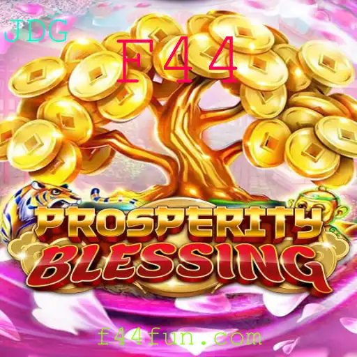 Explorando ProsperityBlessing: Um Guia Completo para o Novo Fenômeno dos Jogos