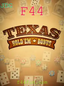 Uma Introdução Completa ao Jogo Texas Hold'em Bonus
